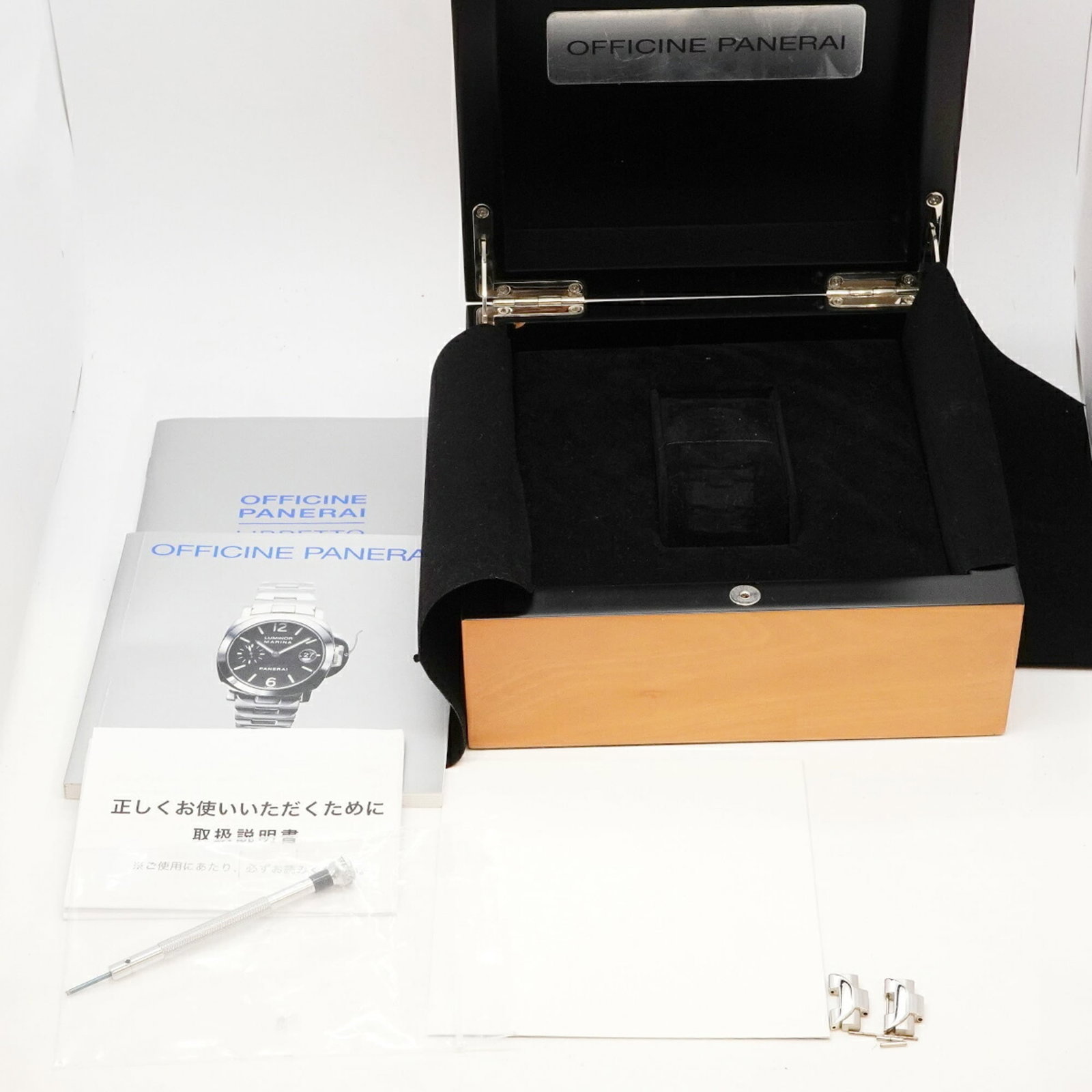 Wristwatch - 10