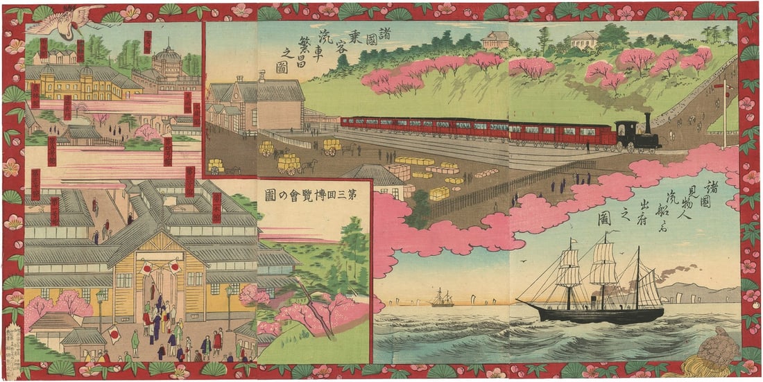 Japanese Woodblock Print Triptych Meiji Railway Steamship 1890 Meiji Art (1 of 1)