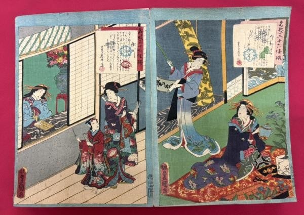 Toyokuni III Chirimen bon Woodblock Crepe Book 36 Famous Courtesans Meiji: Toyokuni III Chirimen bon Woodblock Crepe Book 36 Famous Courtesans Meiji Item Specifics: Artist: Utagawa Toyokuni III (Kunisada) Subject: 36 Famous Courtesans Material: Woodblock color print on crepe