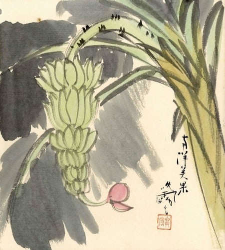 Maruyama Banka Woodblock Print Tropical Fruits South Seas Shikishi Art: Maruyama Banka Woodblock Print Tropical Fruits South Seas Shikishi Art Item Specifics: Artist: Maruyama Banka Subject: Tropical Fruits Material: Paper Style: Japanese Year Of Production: 2010 Product 