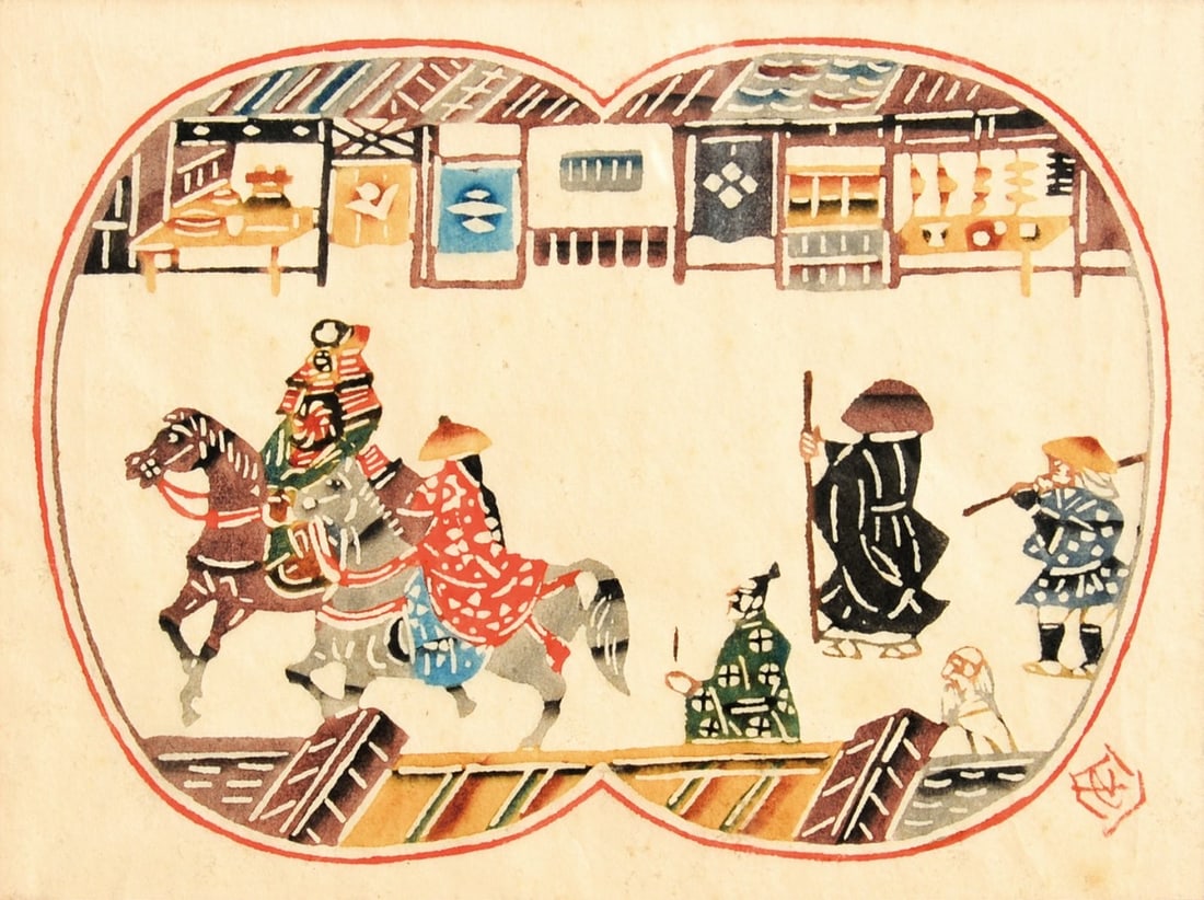 Keisuke Serizawa Don Quixote Stencil Print Katazome Japanese Art Framed: Keisuke Serizawa Don Quixote Stencil Print Katazome Japanese Art Framed Item Specifics: Artist: Keisuke Serizawa Subject: Don Quixote Material: Paper and pigment (Stencil Dye) Style: Japanese Year Of