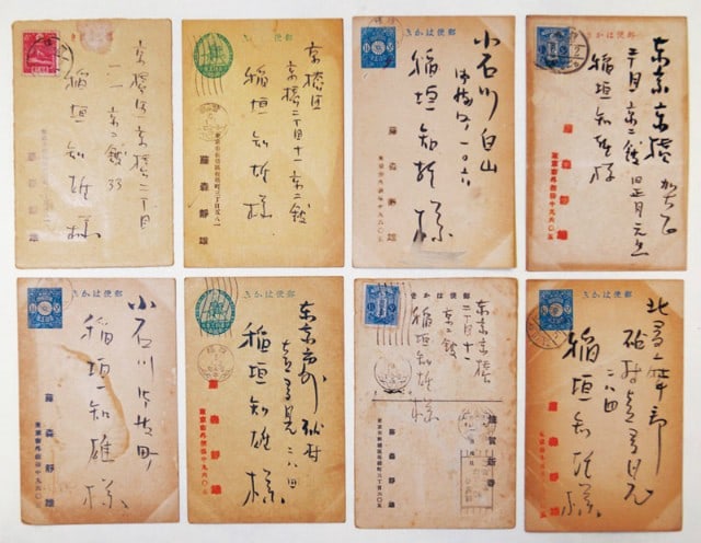 Shizuo Fujimori 8 Woodblock Print New Year Cards Sosaku Hanga Art Rare (1 of 2)