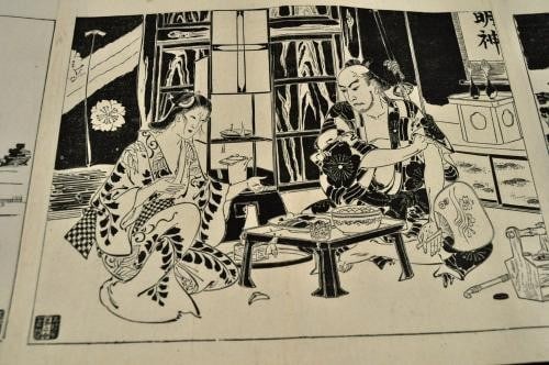 Woodblock Print Handscroll 83 Views Japanese Novel Kiyochika Meiji (1 of 7)