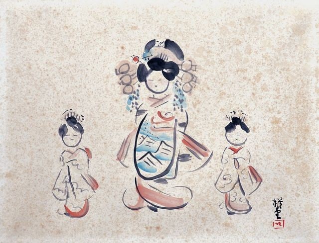 Narashige Koide Oiran Dochu Courtesan Procession Japanese Woodblock Print Framed: Narashige Koide Oiran Dochu Courtesan Procession Japanese Woodblock Print Framed Item Specifics: Artist: Narashige Koide Subject: Courtesan Procession (Oiran Dochu) Material: Paper Style: Japanese