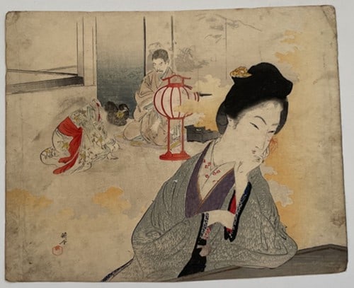 Japanese Woodblock Print Kuchi e Kosetsu Sakata Onga Tsumi Meiji 1901: Japanese Woodblock Print Kuchi e Kosetsu Sakata Onga Tsumi Meiji 1901 Item Specifics: Artist: Kosetsu Sakata Subject: Kuchi-e Literature Illustration Material: Washi Paper Style: Japanese Size: 21.8