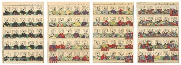 Kunichika Toyohara Woodblock Print Ogura Hyakunin Isshu 100 Poems Set of 8 1900: Kunichika Toyohara Woodblock Print Ogura Hyakunin Isshu 100 Poems Set of 8 1900 Item Specifics: Artist: Toyohara Kunichika Subject: Ogura Hyakunin Isshu (100 Poets) Material: Washi Paper Style: