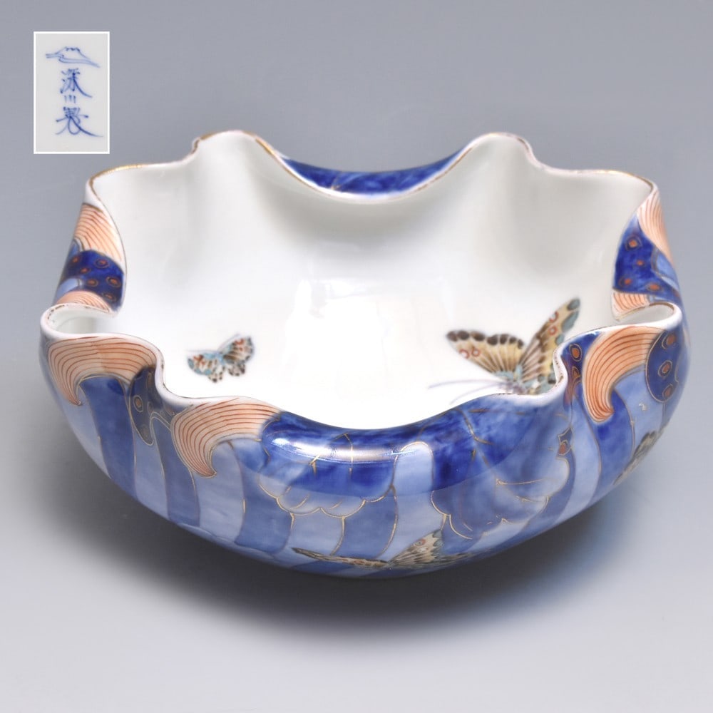Former imperial family passed down Fukagawa Seiji Arita ware plate: Former imperial family passed down Fukagawa Seiji Arita ware plate Item Specifics: Origin: NA Antique: NA Pattern: NA Color: NA Material: NA Vintage: NA Brand: Fukagawa Seiji Type: NA