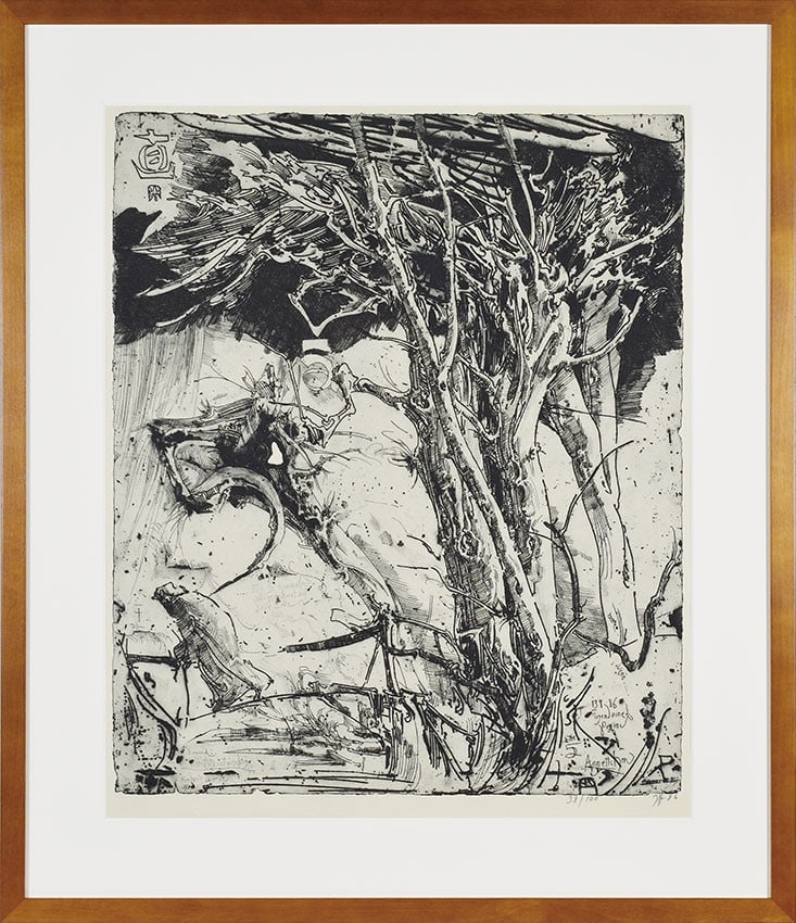 Horst Janssen Laokoon Signed 1986 Etching Copperplate Print Ltd 100 (1 of 6)