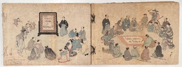 1895 Florian Fables 28 Woodblock Prints 2 Vol Set Kajita Hanko Kano Tomonobu (1 of 6)