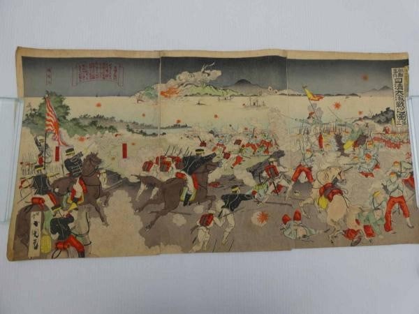 Sino Japanese War Woodblock Print Triptych Kokunimasa Meiji Battle Scene: Sino Japanese War Woodblock Print Triptych Kokunimasa Meiji Battle Scene Item Specifics: Artist: Utagawa Kokunimasa Subject: Sino-Japanese War Material: Washi Paper Style: Japanese Size: 37 x 72 cm Pr