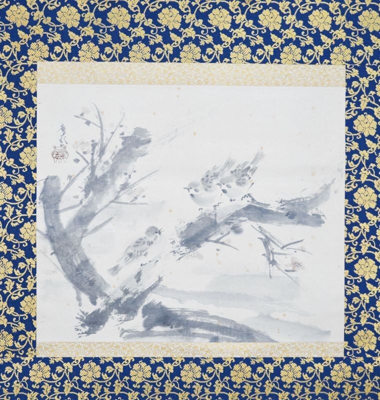 Maki Yamashita Japanese Nihonga Maki Early Spring Antique Hanging Scroll Kakejiku: Maki Yamashita Japanese Nihonga Maki Early Spring Antique Hanging Scroll Kakejiku Item Specifics: Artist: Maki Yamashita Subject: Early Spring Landscape Material: Ink and color on paper or silk Style: