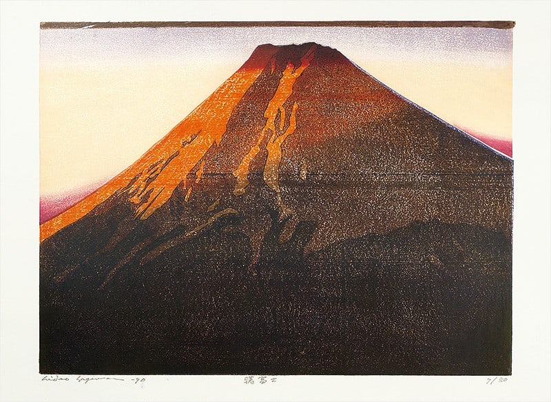 Mt Fuji Woodblock Print by Hagiwara Hideo 1990 Signed Edition 50: Mt Fuji Woodblock Print by Hagiwara Hideo 1990 Signed Edition 50 Item Specifics: Artist: Hideo Hagiwara Subject: Mount Fuji Material: Paper Style: Japanese Size: 48 x 63.5 cm Year Of Production: 1990 