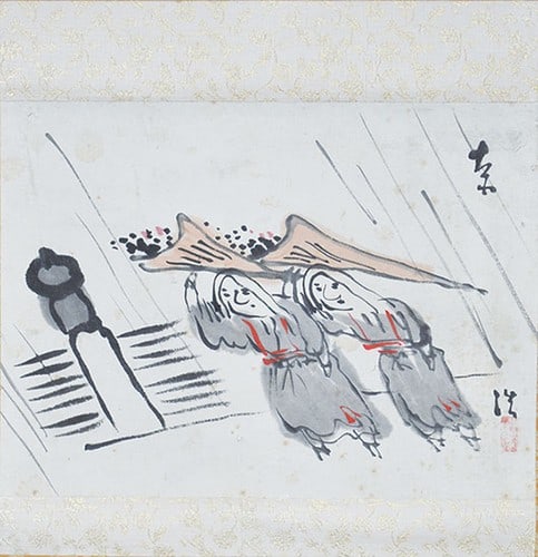 Koichiro Kondo Woodblock Print Monochrome Landscape Kyoto Japanese Art: Koichiro Kondo Woodblock Print Monochrome Landscape Kyoto Japanese Art Item Specifics: Artist: Kondo Koichiro Subject: Kyoto Landscape Material: Paper Style: Japanese Year Of Production: 2010 Product 