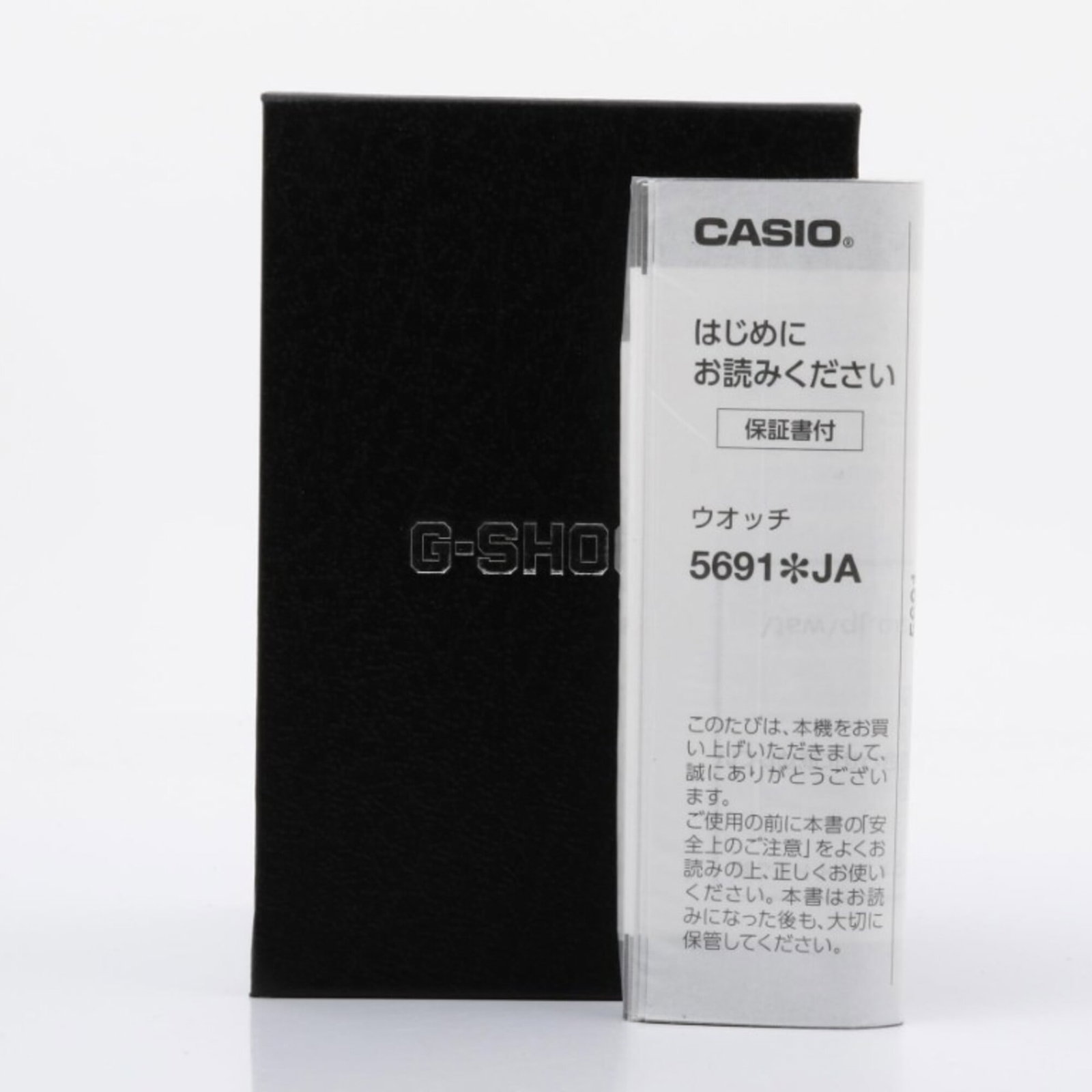 Casio Wristwatch - 8