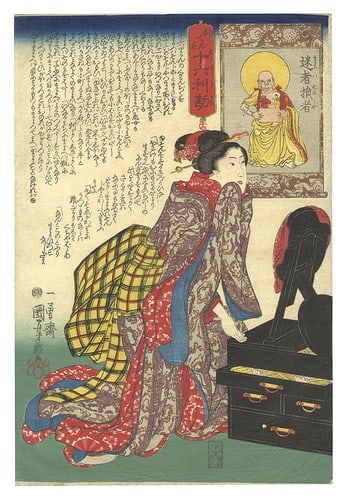 Kuniyoshi Ukiyo e Woodblock Print 16 Considerations of Profit No 16 1845 Oban: Kuniyoshi Ukiyo e Woodblock Print 16 Considerations of Profit No 16 1845 Oban Item Specifics: Artist: Kuniyoshi Subject: Moral teachings / Saint Mayouwa Material: Woodblock print on paper Style: