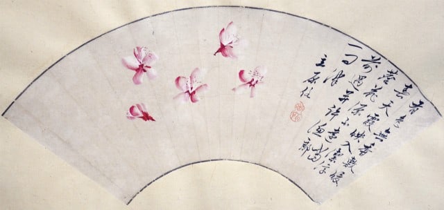 Edo Antique Fan Painting Plum Blossoms Tachihara Kyosho Nanga Art: Edo Antique Fan Painting Plum Blossoms Tachihara Kyosho Nanga Art Item Specifics: Artist: Tachihara Kyosho Subject: Plum Blossoms and Calligraphy Material: Ink on Paper Style: Japanese Year Of Product