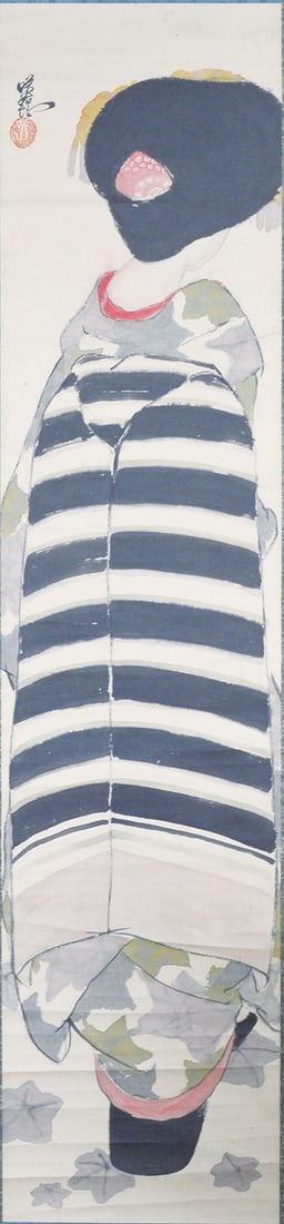 Japanese Woodblock Print Maiko Apprentice Geisha by Soichi Masuhara Bijin ga: Japanese Woodblock Print Maiko Apprentice Geisha by Soichi Masuhara Bijin ga Item Specifics: Artist: Soichi Masuhara Subject: Maiko / Geisha Material: Washi Paper Style: Japanese Year Of Production: 2