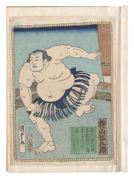 Sumo e Woodblock Print Book 1866 Kunisada II 14 Portraits Edo Meiji Ukiyo e: Sumo e Woodblock Print Book 1866 Kunisada II 14 Portraits Edo Meiji Ukiyo e Item Specifics: Artist: Kunisada II Subject: Sumo Wrestlers Material: Washi Paper Style: Japanese Year Of Production: 1866 P