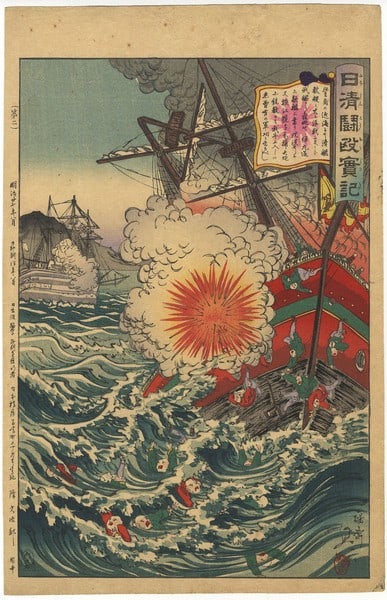 Sino Japanese war woodblock print from Nobukazu Yosai 1894 Meiji Ukiyo e Nishiki: Sino Japanese war woodblock print from Nobukazu Yosai 1894 Meiji Ukiyo e Nishiki Item Specifics: Artist: Yosai Nobukazu Subject: Sino-Japanese War Material: Paper Style: Japanese Size: 37.5 x 24.5 cm