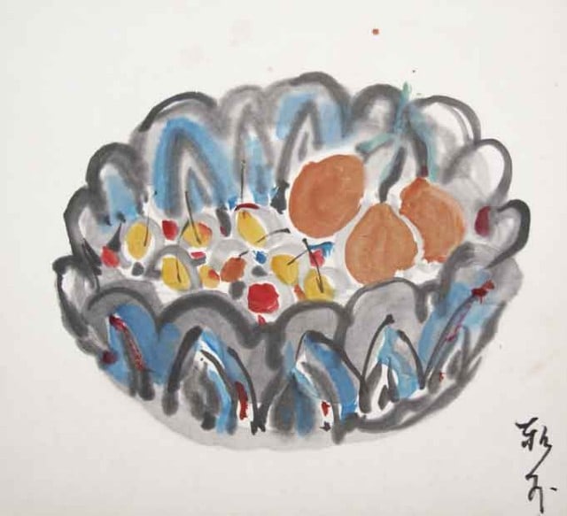 Kigai Kawaguchi Japanese Woodblock Print Cherries Still Life Shikishi Art Board: Kigai Kawaguchi Japanese Woodblock Print Cherries Still Life Shikishi Art Board Item Specifics: Artist: Kigai Kawaguchi Subject: Cherries / Still Life Material: Ink and color on shikishi board Style: