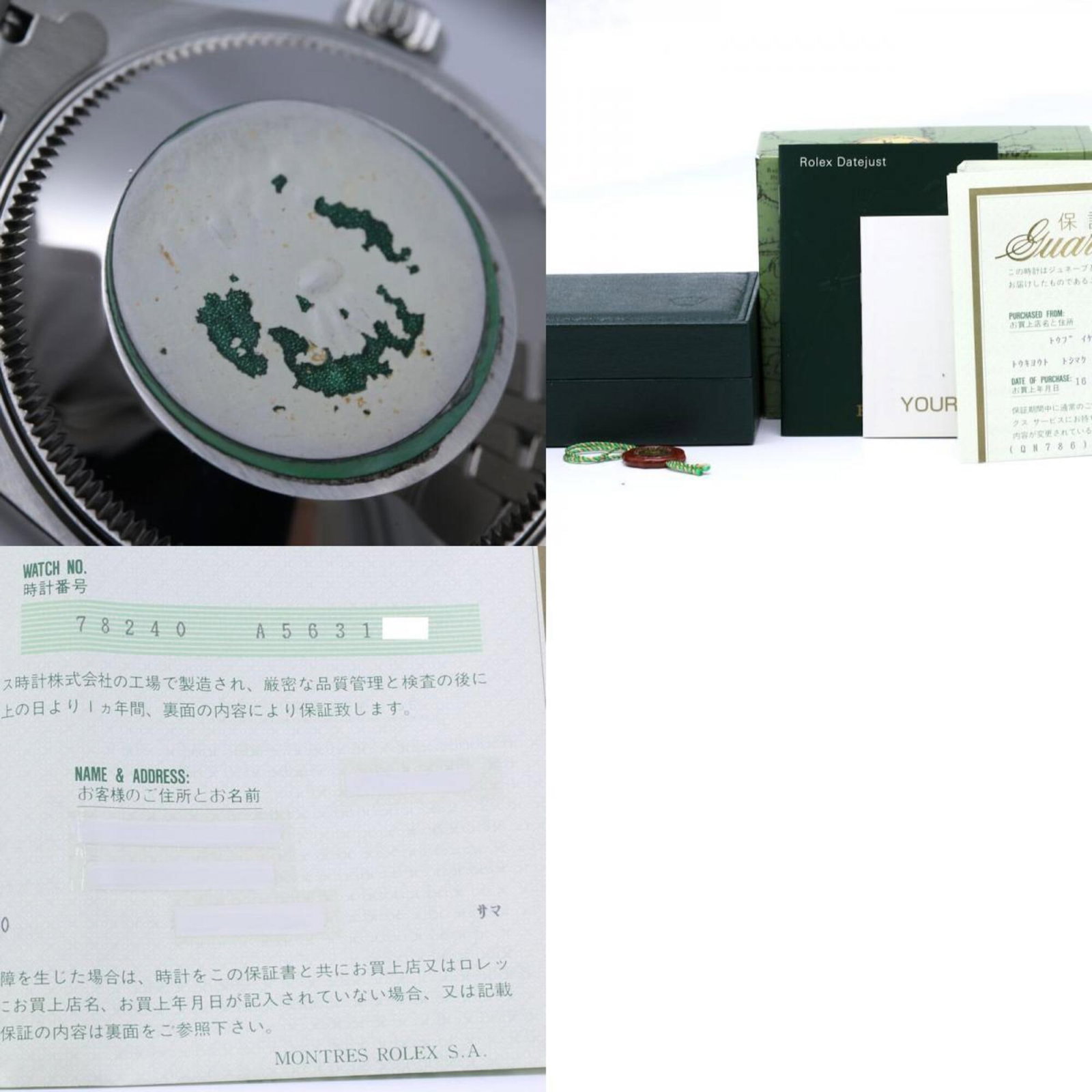 Rolex Wristwatch - 11