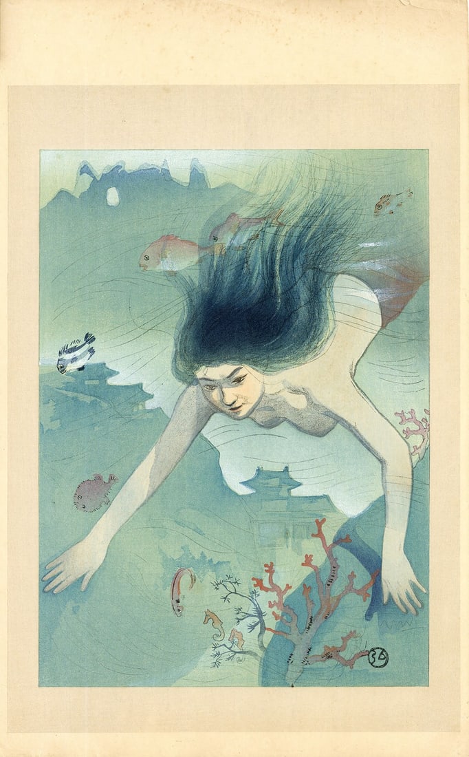 Hiromitsu Nakazawa Woodblock Print Matsukaze Murasame Chikamatsu Art: Hiromitsu Nakazawa Woodblock Print Matsukaze Murasame Chikamatsu Art Item Specifics: Artist: Hiromitsu Nakazawa Subject: Japanese Theater / Literature Material: Paper Style: Japanese Product Disclaime