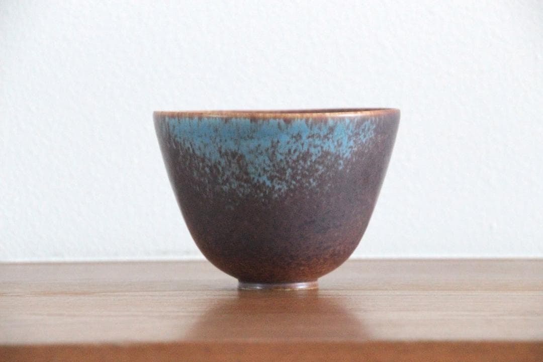 Rorstrand Gunnar Nylund ARU Small Bowl 4.9in Scandinavian Vintage Tableware (1 of 10)