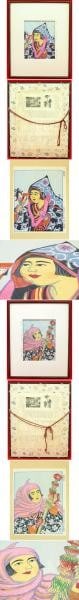 Tokushi Katsuhira Woodblock Print Set of 2 Akita Winter Folk Costumes Framed: Tokushi Katsuhira Woodblock Print Set of 2 Akita Winter Folk Costumes Framed Item Specifics: Artist: Tokushi Katsuhira Subject: Akita Winter Folk Costumes Material: Paper (Woodblock Print) Framed Styl