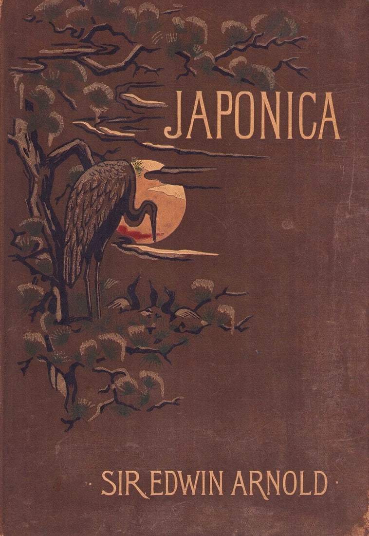 Antique Japanese Woodblock Print Japonica English Text Meiji Period Art: Antique Japanese Woodblock Print Japonica English Text Meiji Period Art Item Specifics: Artist: Meiji Era Artist Subject: Japanese Culture and Scenery Material: Washi Paper and Ink Style: Japanese Yea