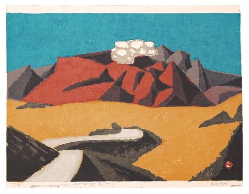 Azechi Umetaro Red Aso Woodblock Print 1952 Signed Limited Edition 50: Azechi Umetaro Red Aso Woodblock Print 1952 Signed Limited Edition 50 Item Specifics: Artist: Umetaro Azechi Subject: Mount Aso Mountain Landscape Material: Washi Paper Style: Japanese Size: 29.5 x