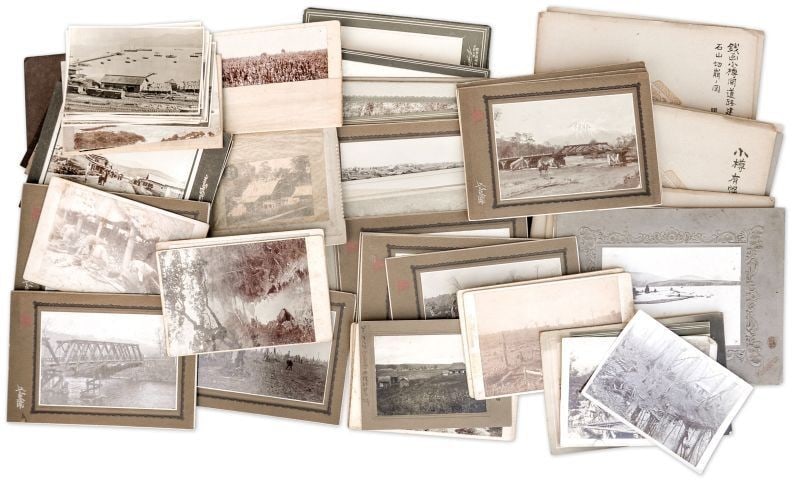 Meiji Ainu Kono Tsunekichi Archive Hokkaido Photo Collection Historic 1038 Pcs: Meiji Ainu Kono Tsunekichi Archive Hokkaido Photo Collection Historic 1038 Pcs Item Specifics: Artist: Kono Tsunekichi (Collector) Subject: Hokkaido History and Ainu Culture Material: Paper Style: