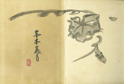 Kenkichi Tomimoto Moyoshu Collection of Patterns Japanese Woodblock Art Book: Kenkichi Tomimoto Moyoshu Collection of Patterns Japanese Woodblock Art Book Item Specifics: Artist: Kenkichi Tomimoto Subject: Pattern Design / Japanese Ceramics Material: Paper Style: Japanese Year 