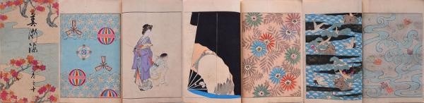 Bijutsukai Sea of Fine Art Unsodo Color Woodblock Print Design Book Set: Bijutsukai Sea of Fine Art Unsodo Color Woodblock Print Design Book Set Item Specifics: Subject: Art Material: Paper Style: Japanese Year Of Production: 1896 Product Disclaimer: Please review the full