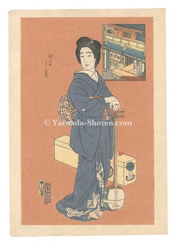 Natori Shunsen Japanese Woodblock Print Chitose Naka no cho Shin Hanga Kabuki: Natori Shunsen Japanese Woodblock Print Chitose Naka no cho Shin Hanga Kabuki Item Specifics: Artist: Natori Shunsen Subject: Kabuki Theater Portrait Material: Washi Paper Style: Japanese Size: 26.9 x