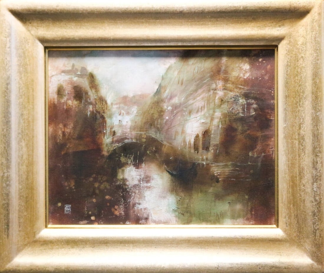 Signed Original Painting Oil on Canvas Framed by Cai Guohua from China (1 of 10)