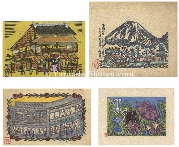 Kawakami Sumio Woodblock Prints Set of 4 Hand Colored Early Showa Period Art: Kawakami Sumio Woodblock Prints Set of 4 Hand Colored Early Showa Period Art Item Specifics: Artist: Kawakami Sumio Subject: Still Life (Lamp Accordion Parasol Bouquet) Material: Paper Woodblock Ink H
