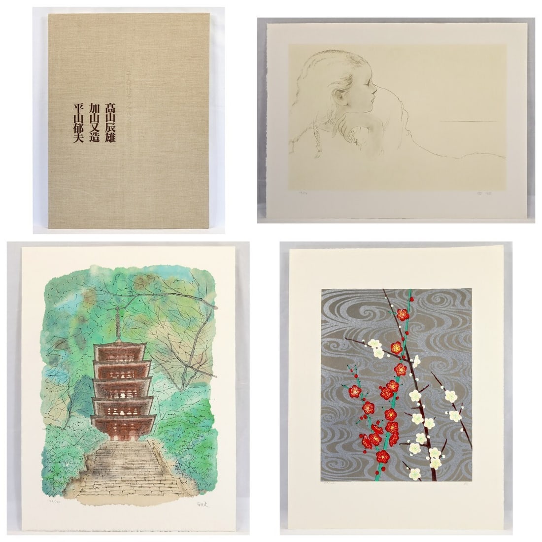 KAYAMA TAKAYAMA TATSUO MATAZO HIRAYAMA IKUO LITHOGRAPH SET SIGNED 1990: KAYAMA TAKAYAMA TATSUO MATAZO HIRAYAMA IKUO LITHOGRAPH SET SIGNED 1990 Item Specifics: Unit Of Sale: Single Piece Artist: Ikuo Hirayama Matazo Kayama Tatsuo Takayama Signed By: MATAZO KAYAMA Image Ori
