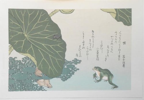 Woodblock Print Frog Beetle Nishiki e Japanese Art: Woodblock Print Frog Beetle Nishiki e Japanese Art Item Specifics: Artist: Kitagawa Utamaro Subject: Frog and Scarab Beetle Material: Washi Paper Style: Japanese Size: 26 x 38 cm Product Disclaimer: P