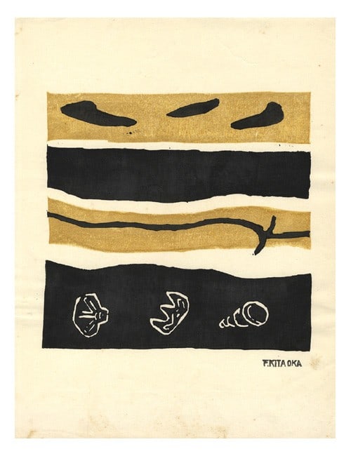 Fumio Kitaoka Original Woodblock Print Ichimoku shu Abstract 1950 Sosaku Hanga: Fumio Kitaoka Original Woodblock Print Ichimoku shu Abstract 1950 Sosaku Hanga Item Specifics: Artist: Fumio Kitaoka Subject: Abstract Material: Paper Style: Japanese Size: 22 x 22.8 cm Year Of Produc
