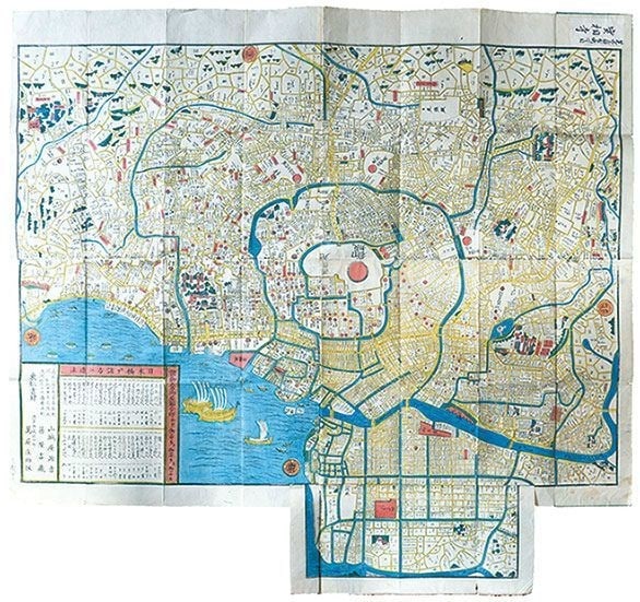 Edo Tokyo Mansei Edo Period Antique Japanese Woodblock Print Map: Edo Tokyo Mansei Edo Period Antique Japanese Woodblock Print Map Item Specifics: Subject: Map of Edo (Tokyo) Material: Washi Paper Style: Japanese Year Of Production: 2010 Product Disclaimer: Please r
