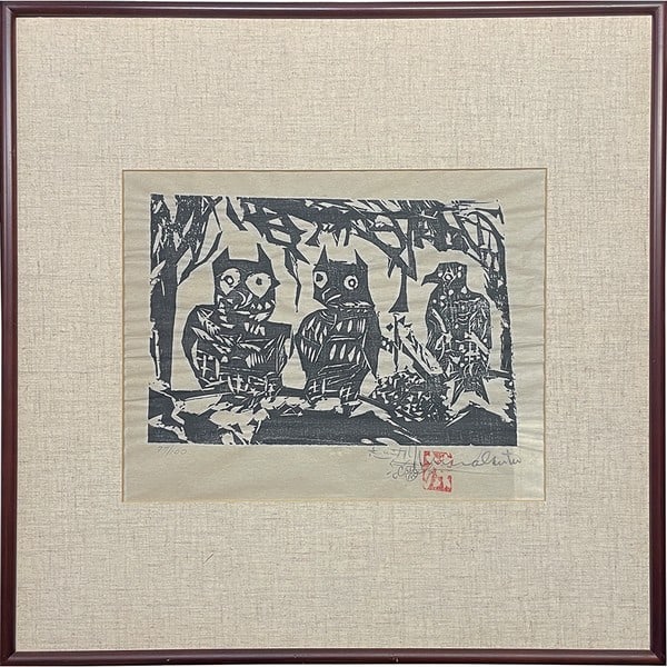 Shiko Munakata Signed Woodblock Print Night Birds Limited 77 100 Framed Cert: Shiko Munakata Signed Woodblock Print Night Birds Limited 77 100 Framed Cert Item Specifics: Artist: Shiko Munakata Subject: Sosaku Hanga Material: Paper Style: Japanese Size: 19.5 x 29 cm Product Dis