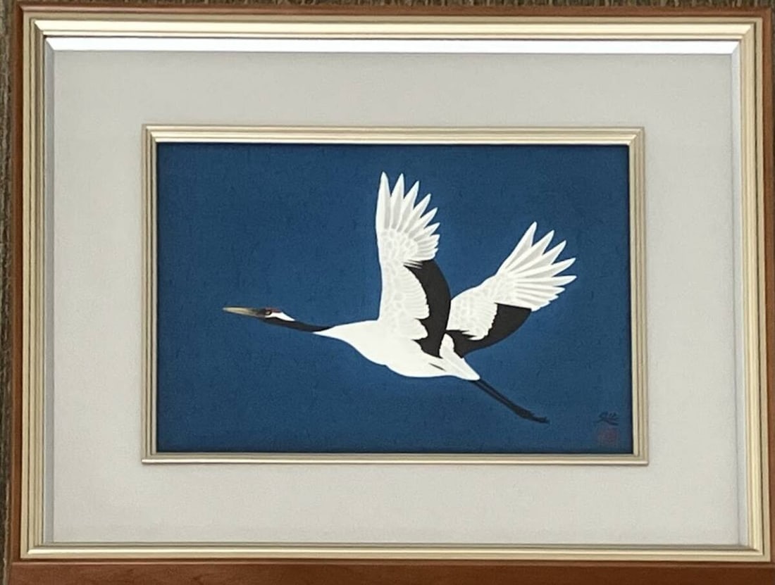Blue Cranes Framed Print Kayama Soaring Matazo 1987 Japanese Woodblock: Blue Cranes Framed Print Kayama Soaring Matazo 1987 Japanese Woodblock Item Specifics: Unit Of Sale: Single Piece Artist: MATAZO KAYAMA Signed By: MATAZO KAYAMA Image Orientation: Landscape Size: Medi