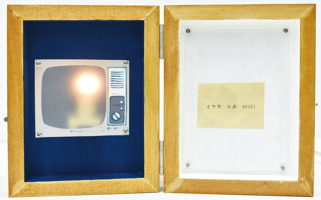 Shiho Miura pochi Mixed Media Sculpture Contemporary Art Japan Light Bulb Works (1 of 2)