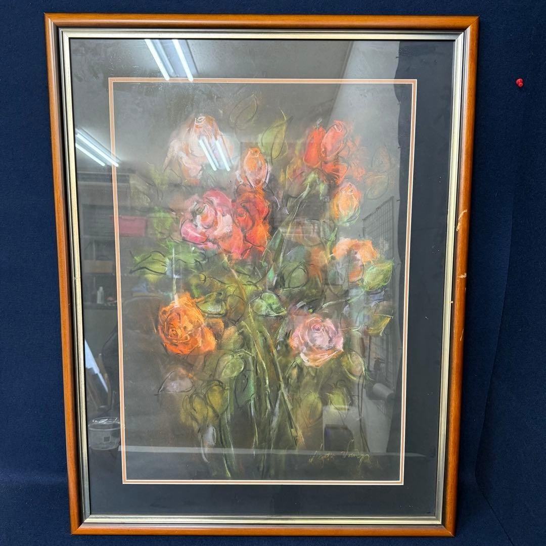 Agota Varga Pastel Painting Roses Floral Expressionist Large Artwork: Agota Varga Pastel Painting Roses Floral Expressionist Large Artwork Item Specifics: Unit Of Sale: Single Piece Artist: Agota Varga Signed By: Agota Varga Signed: Yes Size: Large Material: Paper Frami