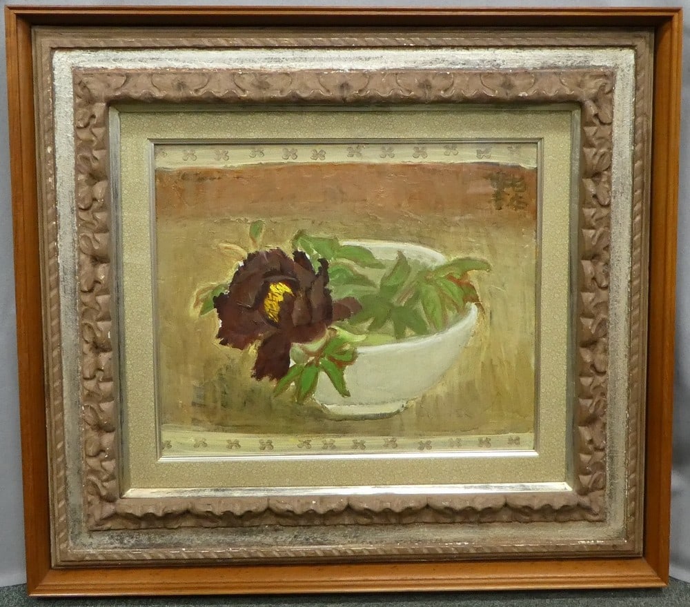 Kenkichi Sugimoto Oil Painting Black Peony White Bowl F8 Signed Certificate (1 of 6)