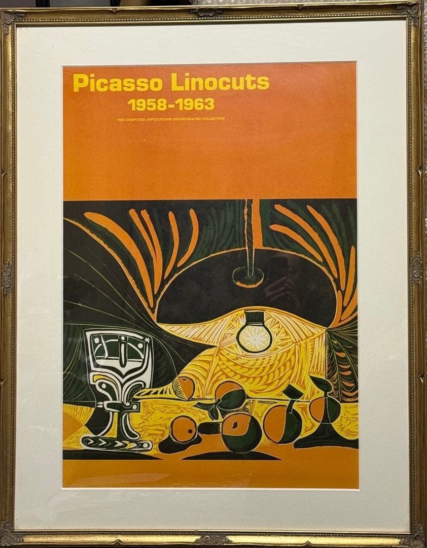 Vintage Picasso Poster Print 1958 1963 Lithograph Exhibition: Vintage Picasso Poster Print 1958 1963 Lithograph Exhibition Item Specifics: Unit Of Sale: Single Piece Artist: Pablo Picasso Image Orientation: Portrait Size: Medium Material: Paper Framing: Framed O