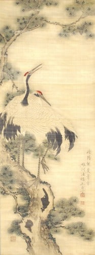 Woodblock Print Design Art Antique Japanese Two Cranes Ogawa Hakurin (1 of 1)