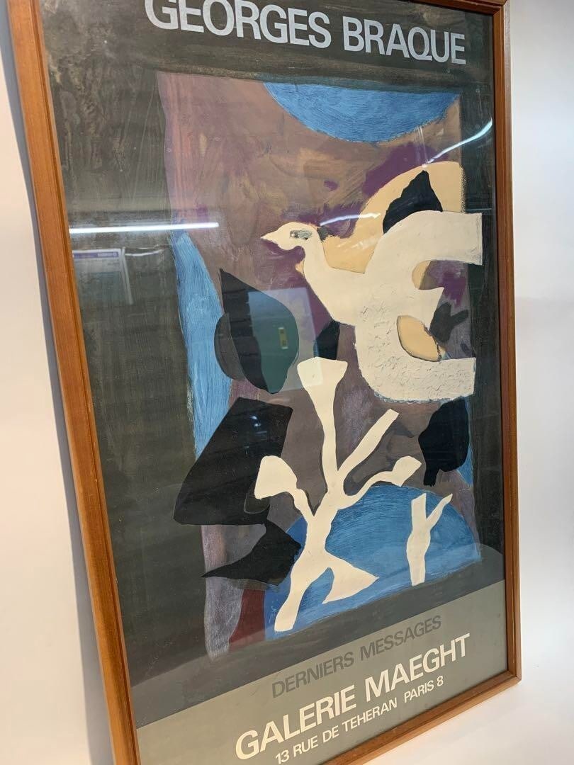 Braque 1978 Vintage Lithograph Print Poster MAEGHT Gallery Paris: Braque 1978 Vintage Lithograph Print Poster MAEGHT Gallery Paris Item Specifics: Unit Of Sale: Single Piece Artist: Georges Braque Signed By: George Braque Image Orientation: Portrait Size: Large Sign