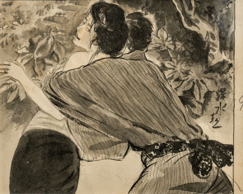 Ito Shinsui Framed Illustration Draft Nyogo no Shima 2 Japanese Art (1 of 1)