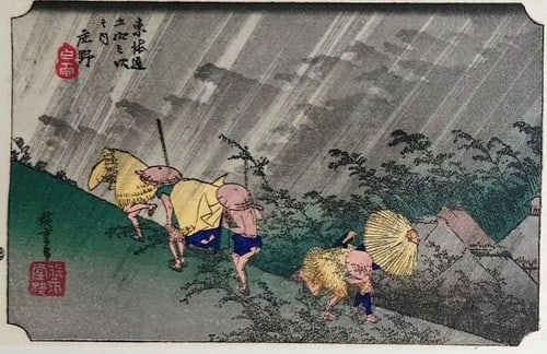 Hoeido Showa Reprint Postcard Size Hiroshige Woodblock Print Tokaido Shono: Hoeido Showa Reprint Postcard Size Hiroshige Woodblock Print Tokaido Shono Item Specifics: Artist: Utagawa Hiroshige Subject: Fifty-three Stations of the Tokaido - Shono Material: Paper Style: Japanes